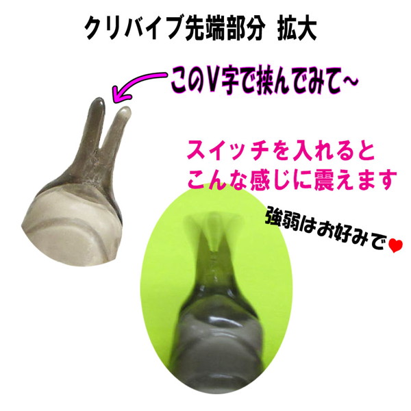 トリコ・ロール スモーク 画像2
