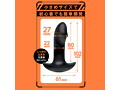 完全防水_遠隔絶頂 DEEP ANAL VIBE［ディープアナルバイブ］ 画像3