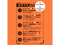 完全防水_遠隔絶頂 DEEP ANAL VIBE［ディープアナルバイブ］ 画像5
