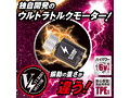 XenoHead TURBO ピンク 画像2