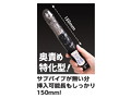 XenoHead TURBO ピンク 画像4
