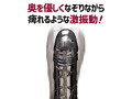 XenoHead TURBO ブラック 画像3