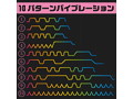 iWand（アイワンド） ピンク 画像1