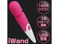 iWand（アイワンド） ピンク 画像2