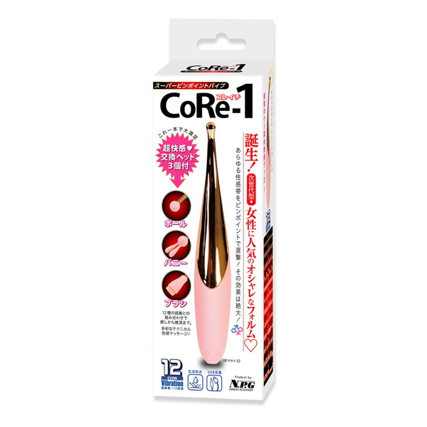スーパーピンポイントバイブ CoRe-1(コレイチ)