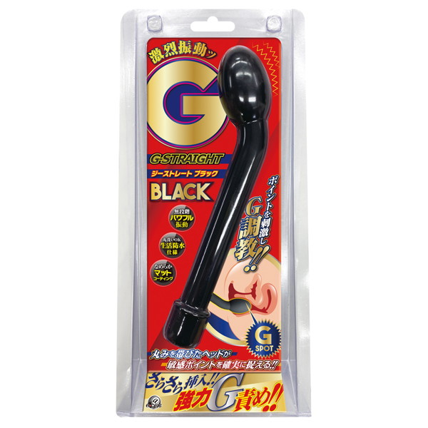 Gストレート ブラック