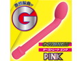 Gストレート ピンク 画像2