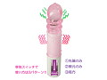G-Fit ピンク 画像1