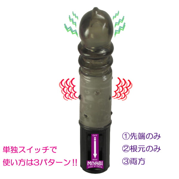 G-Fit スモーク 画像1