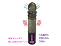 G-Fit スモーク 画像1