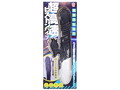 毎秒3往復の超高速ピストンバイブ！（ブラック） 画像1