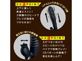 毎秒3往復の超高速ピストンバイブ！（ブラック） 画像3