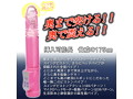 Xenostrike ピンク 画像1