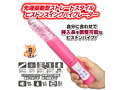 Xenostrike ピンク 画像6