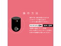 完全防水 VIVIBE quick black 画像3