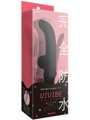 完全防水 VIVIBE quick black