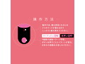 完全防水 VIVIBE quick pink 画像3