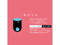 完全防水 VIVIBE quick light blue 画像3