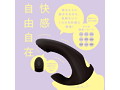 完全防水 FINGER VIBE 9［フィンガーバイブ9］ black 画像1