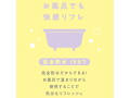 完全防水 FINGER VIBE 9［フィンガーバイブ9］ black 画像3