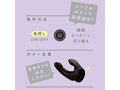 完全防水 FINGER VIBE 9［フィンガーバイブ9］ black 画像5