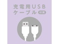 完全防水 FINGER VIBE 9［フィンガーバイブ9］ black 画像6