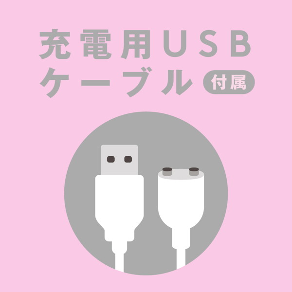 完全防水 FINGER VIBE 9［フィンガーバイブ9］ pink 画像6