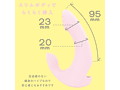 完全防水 FINGER VIBE 9［フィンガーバイブ9］ pink 画像2
