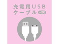 完全防水 FINGER VIBE 9［フィンガーバイブ9］ pink 画像6