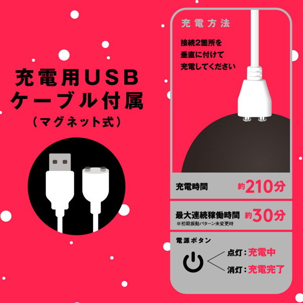 完全防水 LINEAR PISTON VIBE 25 ［リニアピストンバイブ25］ 画像4