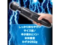 プラズマビート 画像5