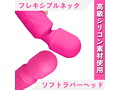 噂のデンマ ローズレッド 画像2