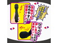 ゼッチョウ マットブラック 画像3
