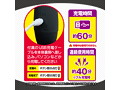 ゼッチョウ マットブラック 画像5