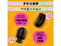 完全防水_幸福温感_DENMA VIBE［デンマバイブ］ black 画像2
