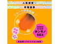 完全防水_幸福温感_DENMA VIBE［デンマバイブ］ black 画像3