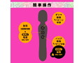 完全防水_幸福温感_DENMA VIBE［デンマバイブ］ black 画像4