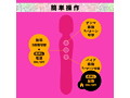 完全防水_幸福温感_DENMA VIBE［デンマバイブ］ pink 画像4