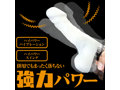 ボス フェアディック 画像2