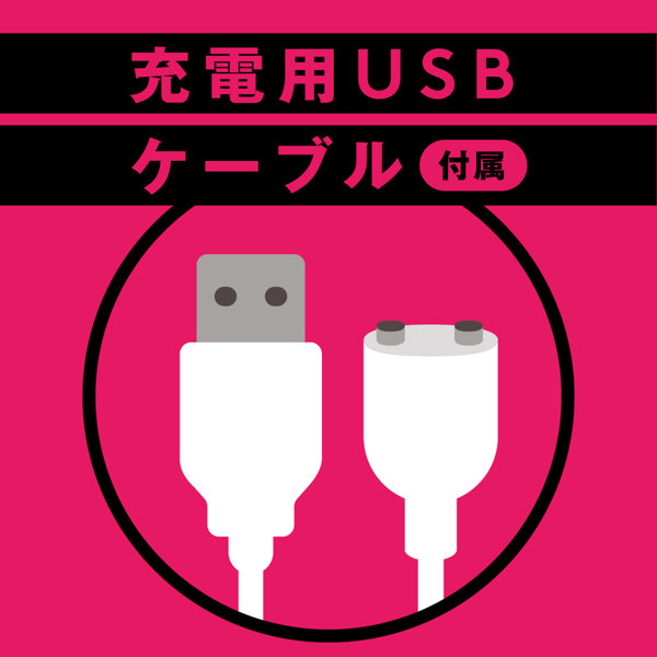 完全防水_静音設計NAKA-IKI BALL VIBE 9［ナカイキボールバイブ9］ 画像6
