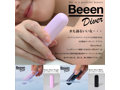 Beeen Diver-PURPLE- 画像6