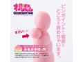 桃色GENERATION 画像3