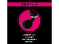 SATAN-DENMA 28 ［電魔王28］ 画像5