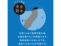 完全防水 VIVIBE finger black 画像1