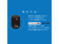 完全防水 VIVIBE finger black 画像3