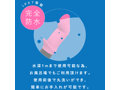 完全防水 VIVIBE finger pink 画像1
