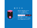 完全防水 VIVIBE finger pink 画像3