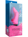 完全防水 VIVIBE finger pink