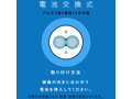 完全防水 VIVIBE finger light blue 画像2