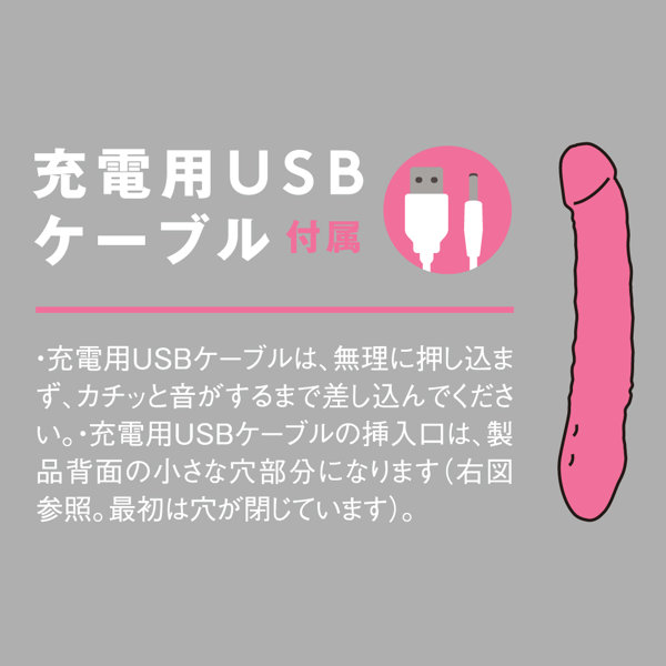 完全防水_NAKA-IKI VIBE 81［ナカイキ バイブ81］ S 画像7